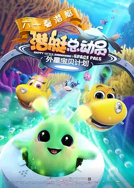 国产二区视频在线观看